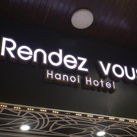 Hanoi Rendezvous Hotel & Spa Экстерьер фото