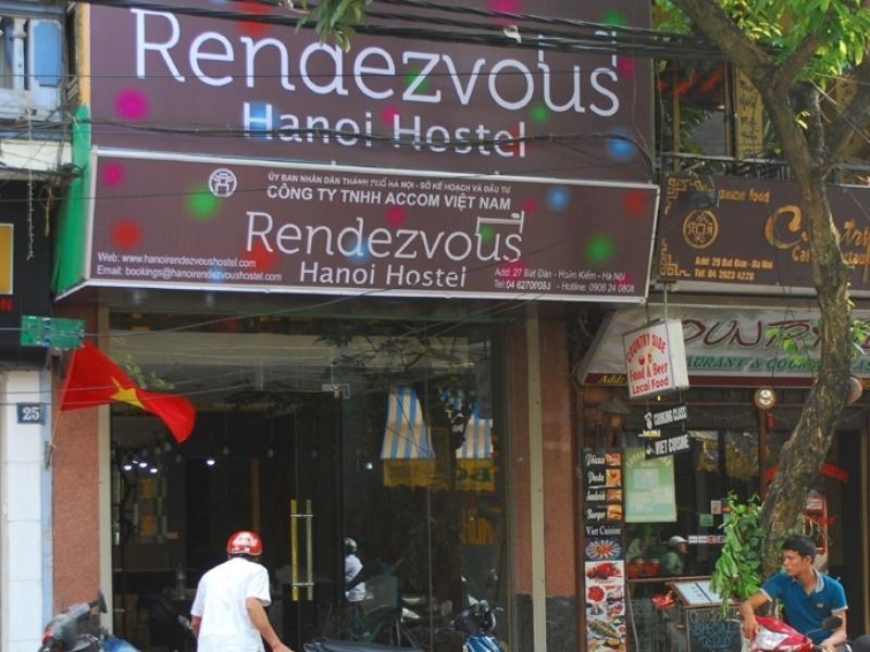 Hanoi Rendezvous Hotel & Spa Экстерьер фото